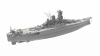 Very Fire BELBV350902 Imperial Japanse Navy Yamato Standard Version 1/350